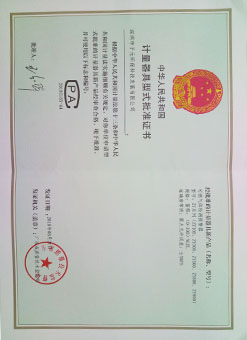 可燃气体CPA