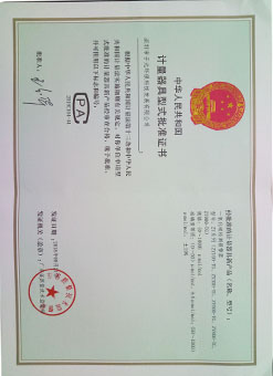 有毒气体CPA